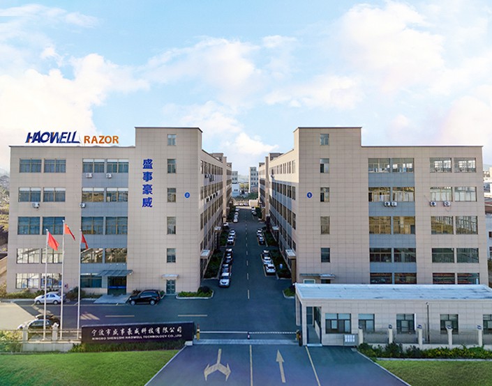 haowell- haowell-
